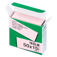 【強粘着】アスクル はたらく 強粘着ふせん 50×15mm パステルピンク （短冊ミニ） 10冊（5冊×2箱）  オリジナル