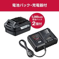 京セラ インダストリアルツールズ 充電式インパクトドライバー18V DID183L5 655900A 1台（直送品）
