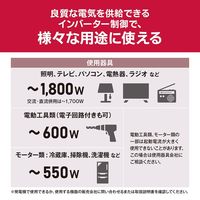 京セラ インダストリアルツールズ 発電機 EGI180 664800A 1台（直送品）