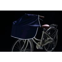 川住製作所 KWー313NV ワイドサイクルエプロン ネイビー 1セット(2枚)（直送品）