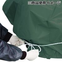 藤原産業 セフティー3 管理機用収納カバー 2軸式用 SKSー4 1セット(3個)（直送品）