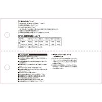 藤原産業 SK11 六角軸チタン鉄工ドリル 4.5mm 5pcs 231845 1セット(3組)（直送品）