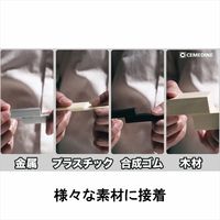 【多用途接着剤】セメダイン 3000耐水・耐衝撃 P3g 904012 1個