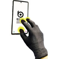 おたふく手袋オタフク JW-145 タッチパネル インナーグローブ S 黒JW-145　1組