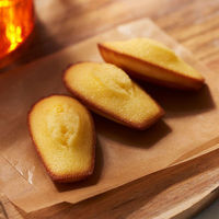 〈アンリ・シャルパンティエ〉 フィナンシェ・マドレーヌ詰合せ 8個入 1箱  紙袋付 手土産 ギフト 焼菓子 洋菓子