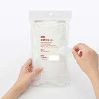 無印良品 深型水切りネット 30枚入り ストッキングタイプ 1セット（10袋） 良品計画