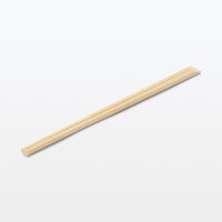 無印良品 竹割り箸 20膳入り 1セット（10袋） 良品計画