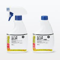 無印良品 キッチン用 漂白・除菌 泡スプレー 400mL 1セット（2個） 良品計画