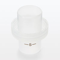 無印良品 粉洗剤用ボトル 250mL 1セット（10個） 良品計画