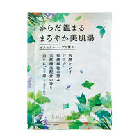 【ギフト】 入浴剤 デイリーディライト アロマを愉しむ7日間のバスギフト 3種セット 1箱（7包入）グローバルプロダクトプランニング