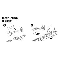 精工技研 光コネクタクリーナー(プラグ・レセプタクル兼用) SFM2.0-125 1個（直送品）