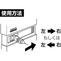 精工技研 光コネクタクリーナー(プラグ専用) SHM-502 1個（直送品）