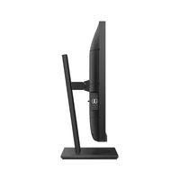 フィリップス 27インチ液晶モニター USB Type-C対応 画面回転機能/上下昇降機能 273S1/11 1台