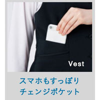 ベスト 9号 紺 GVEL-2153-K6 1着 サーヴォ（直送品）