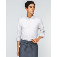 男女兼用シャツ長袖 SS グレー SW1500-B6 1着 サーヴォ（直送品）