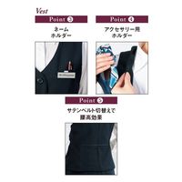 ベスト 19号 紺 GVEL-2160-K3 1着 サーヴォ（直送品）