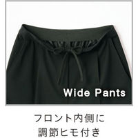 パンツ 15号 黒系 GPAL-2361-B9 1着 サーヴォ（直送品）