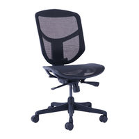 【車上渡し】Ergohuman EJ-ToBe2 KM-11 ブラック 400727 1脚（直送品）