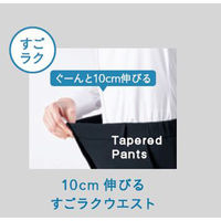 パンツ 19号 紺 GPAL-2157-K6 1着 サーヴォ（直送品）