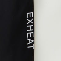 サンエス カーボンヒートパンツ 9ブラック L EH32240 1着（直送品）