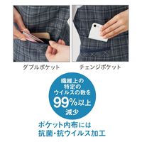 ベスト 9号 グレー系 GVEL-2364-B5 1着 サーヴォ（直送品）