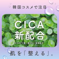入浴剤 乾燥肌 高保湿入浴液ウルモア クリーミーフローラル 本体 600mL 1本 アース製薬