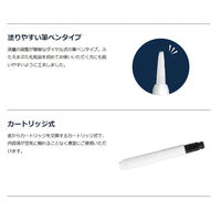 アイトーク 大人のまぶたコントロール コージー本舗