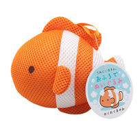 池田工業社 うみにいますよ。くまのみ おふろでぬいぐるみ 9250610 1個（直送品）