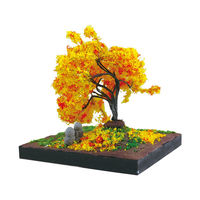 アーテック ジオベースエントリーキューブはじめてのジオラマ秋の風景 58247 1セット