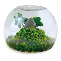 アーテック テラリウムDio 58249 1セット