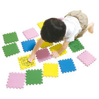 アーテック あにまるタッチ 75220 1個（直送品）