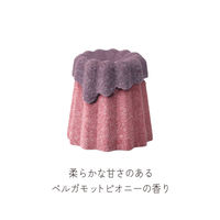 【ギフト】 入浴剤 グロウンアップ バイ スウィーツメゾン カヌレフィズ 3個セット ノルコーポレーション