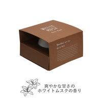 ジョンズブレンド 入浴剤 バスボム ホワイトムスクの香り 保湿 90g 1個 ノルコーポレーション