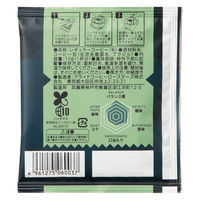 【ドリップコーヒー】世界のコーヒーチケット バランス 1箱（30袋入） アスクル限定・ロハコ限定 オリジナル