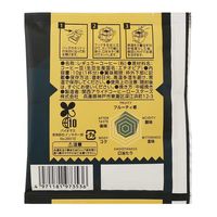 【ドリップコーヒー】世界のコーヒーチケット フルーティ 1セット（60袋） アスクル限定・ロハコ限定 オリジナル