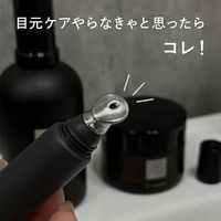 N organic（エヌオーガニック） Vie リンクルパック エッセンス 15g シロク