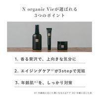 N organic（エヌオーガニック） Vie モイストリッチ ローション 100ml シロク