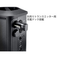 BOSE ボーズ 充電式 ポータブルPAスピーカー S1 PRO+ (S1 PRO PLUS)（直送品）
