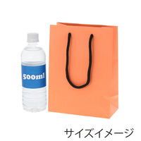 ＨＥＩＫＯ 手提げ紙袋　ブライトバッグ Ｔー３ ジョリーコーラル（マットタイプ） 006143146 1セット(10枚入×5袋 合計50枚)（直送品）