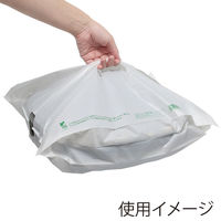 シモジマ 手抜きポリ袋 バイオキャリーポリ 40ー47 006638306 1セット(1束(100枚)×10)