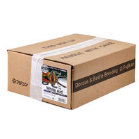 フジコン プレミアム 濃縮ホワイト エイドゼリーS バルク ワイド 16g×500 272871 1個（直送品）