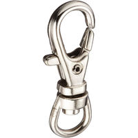 日本紐釦貿易 バッグ用ナスカン 内径0.6x3.2cm シルバー 10個入 S27-21 手芸用品 S27-21-S 1セット(5袋)