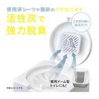 デオケア 貼る消臭剤 ペット用 無香料 3個 ジェックス
