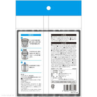 ゴミ袋 コンパクトロール 消臭ポリ袋 グレー 20L 15枚入 1セット（3本×3パック）厚さ：0.013mm システムポリマー