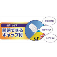 シュシュット！犬用 オシッコ・ウンチ専用 消臭＆除菌 国産 詰め替え 大容量 480ml 3個 ライオン