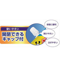シュシュット！猫用 オシッコ・ウンチ専用 消臭＆除菌 国産 詰め替え 大容量 480ml 3個 ライオン