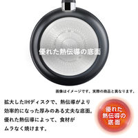 T-fal（ティファール） インスパイア ジェットグレー フライパン 28cm IH ガス火対応 1個