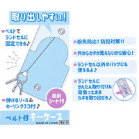 カミオジャパン キーケース もちもちぱんだ 1個