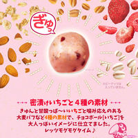 モグモグタイムチョコボール＜いちご＞ 10袋 森永製菓 チョコレート