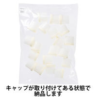 軟膏容器 軟膏壺（つぼ ツボ） 丸底 増量タイプ120mL（100g処方時使用サイズ） クリーム（淡黄色） 1袋（20個入） オリジナル